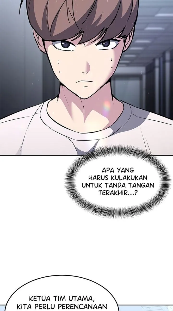 Page 127 - Ticket Hero Chapter 205