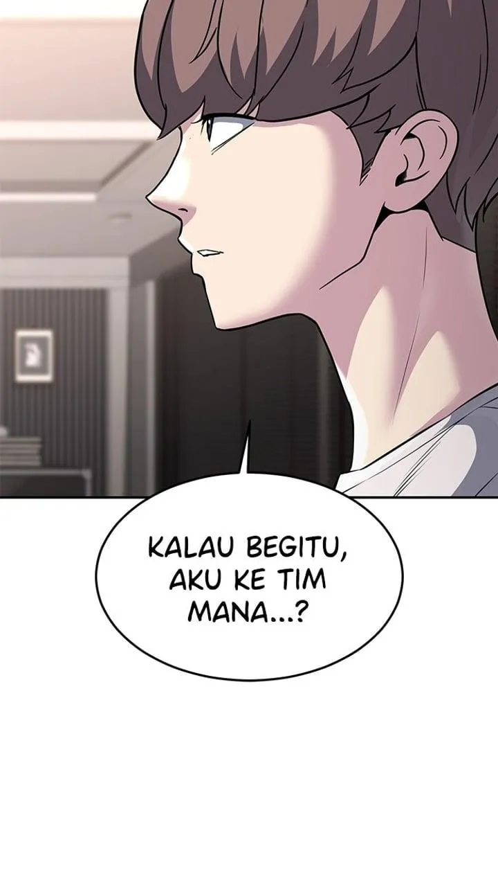 Page 145 - Ticket Hero Chapter 205