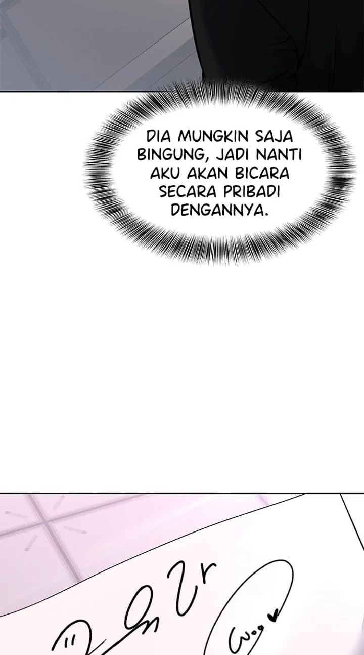 Page 153 - Ticket Hero Chapter 205