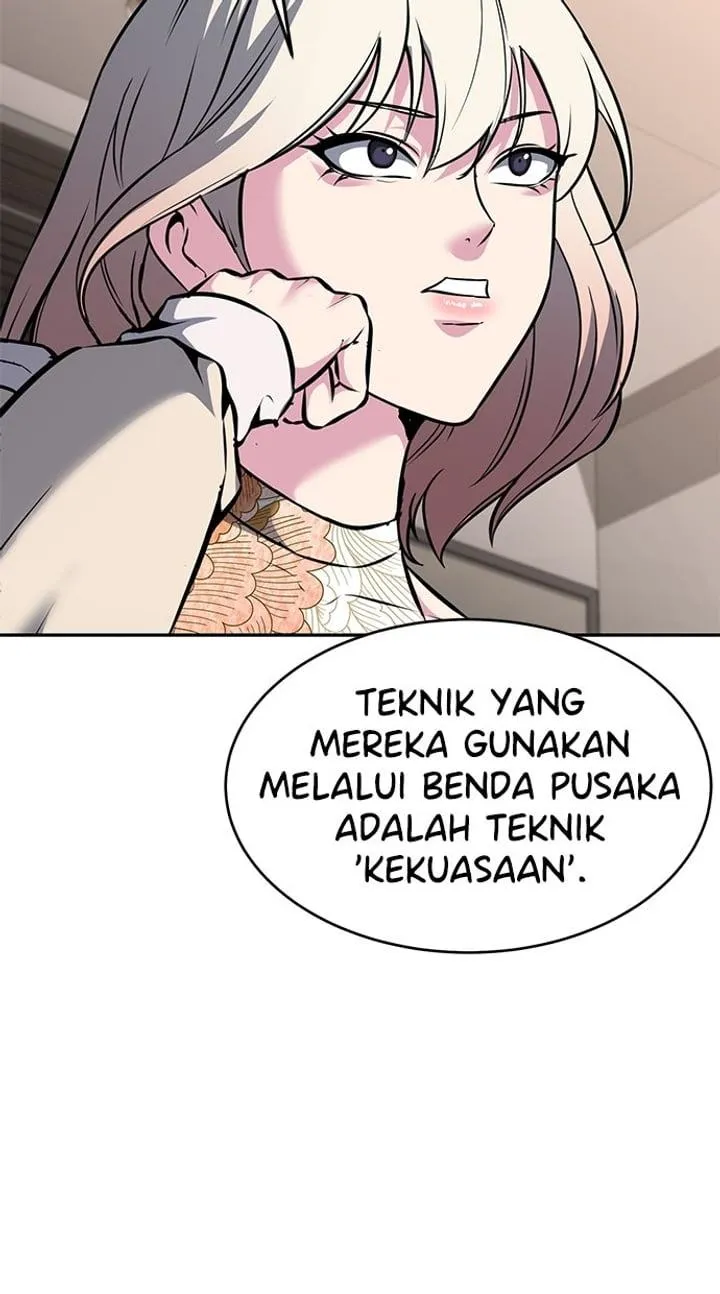 Page 45 - Ticket Hero Chapter 206