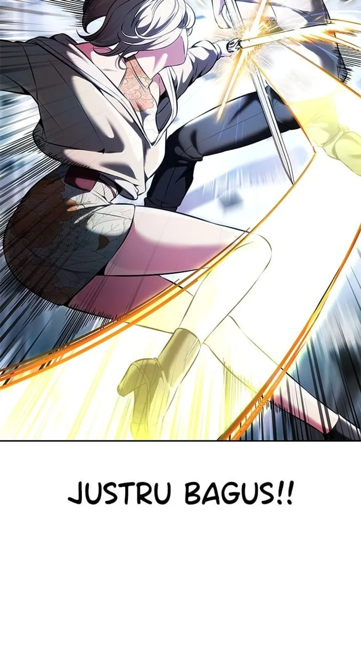 Page 117 - Ticket Hero Chapter 206