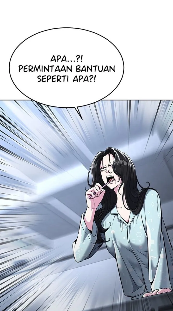 Page 157 - Ticket Hero Chapter 206