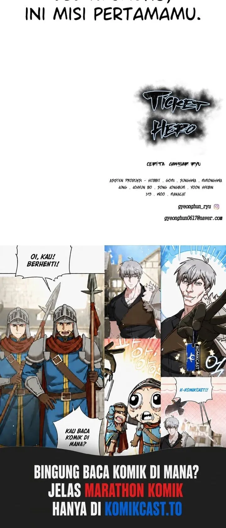 Page 175 - Ticket Hero Chapter 206