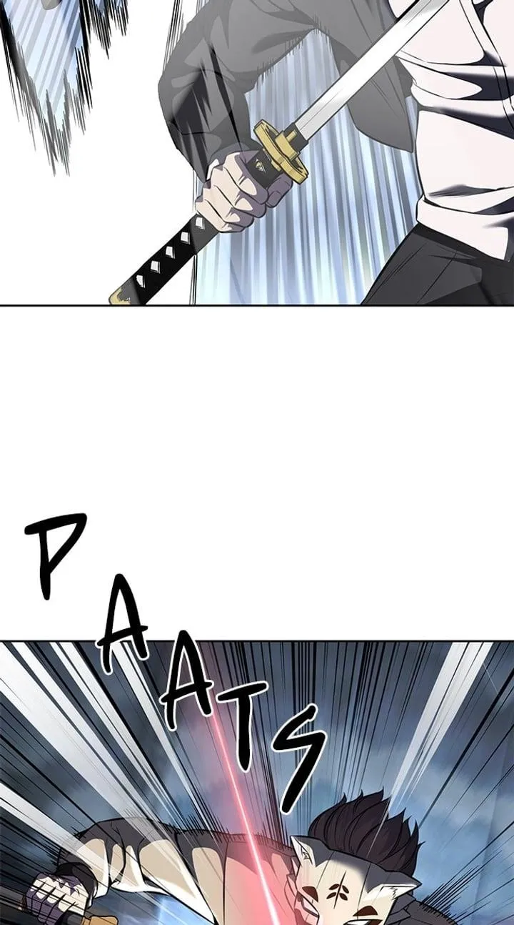 Page 69 - Ticket Hero Chapter 209