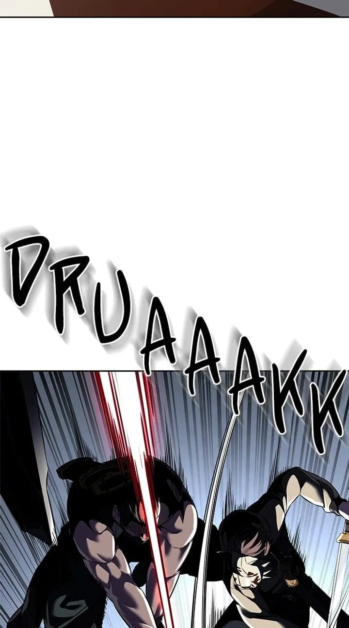 Page 103 - Ticket Hero Chapter 209