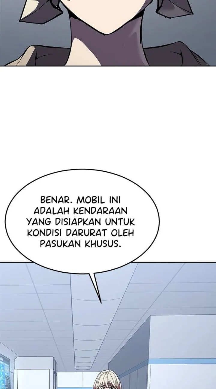 Page 29 - Ticket Hero Chapter 210