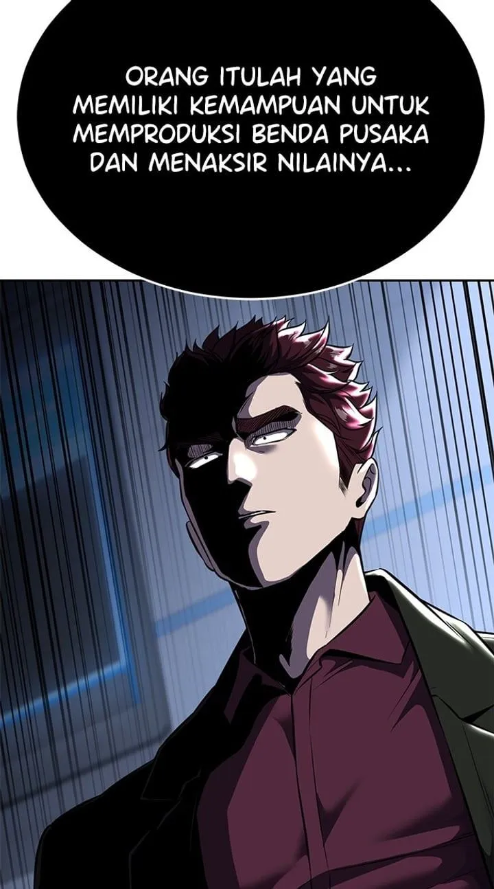 Page 95 - Ticket Hero Chapter 210