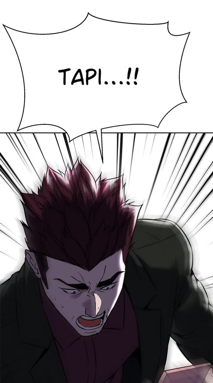 Page 113 - Ticket Hero Chapter 210