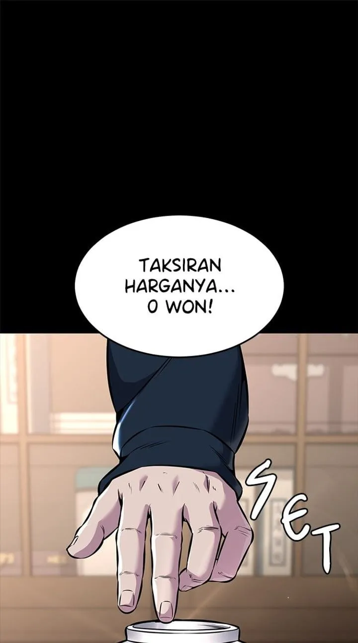 Page 1 - Ticket Hero Chapter 211
