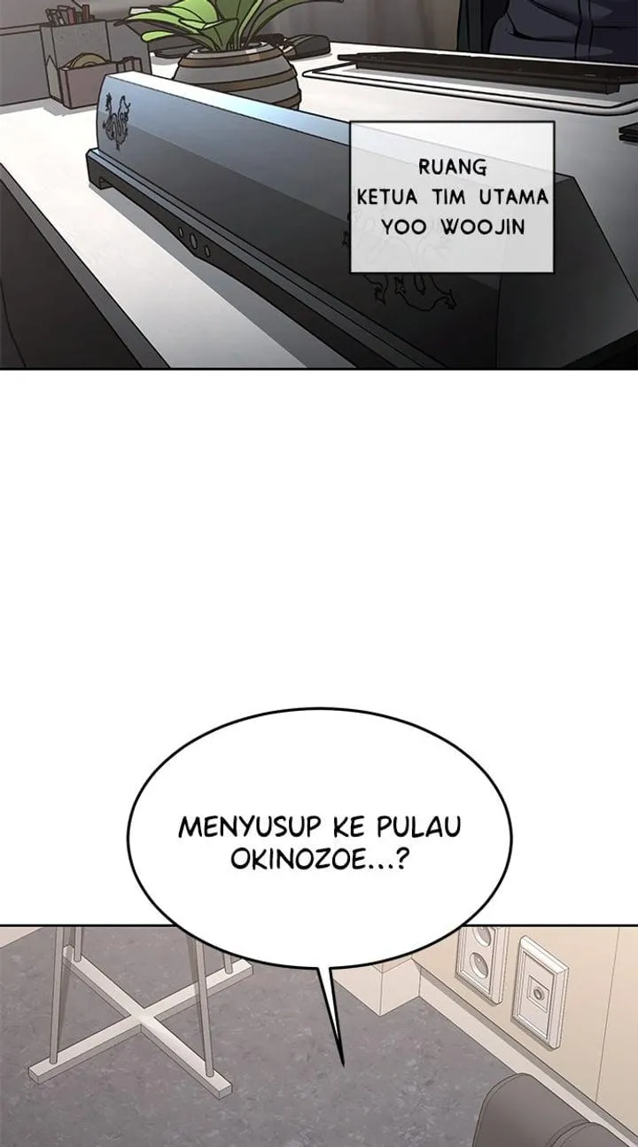 Page 43 - Ticket Hero Chapter 213