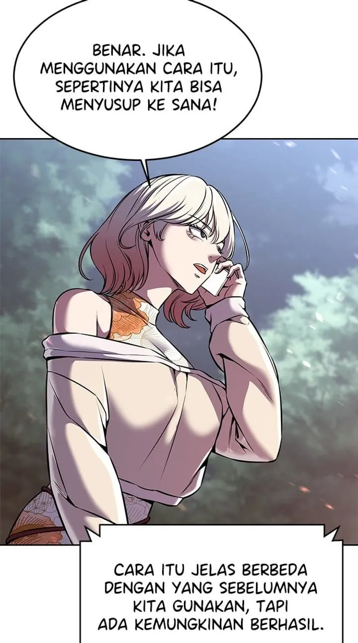 Page 45 - Ticket Hero Chapter 213