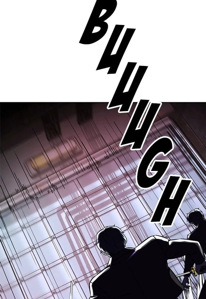 Page 73 - Ticket Hero Chapter 214