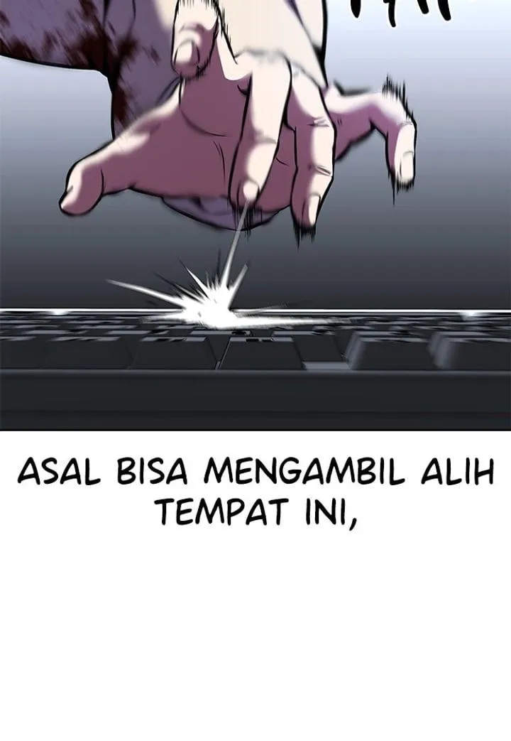 Page 77 - Ticket Hero Chapter 214