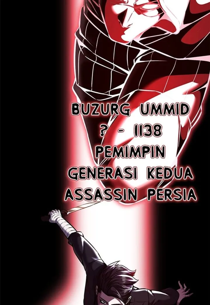 Page 111 - Ticket Hero Chapter 214