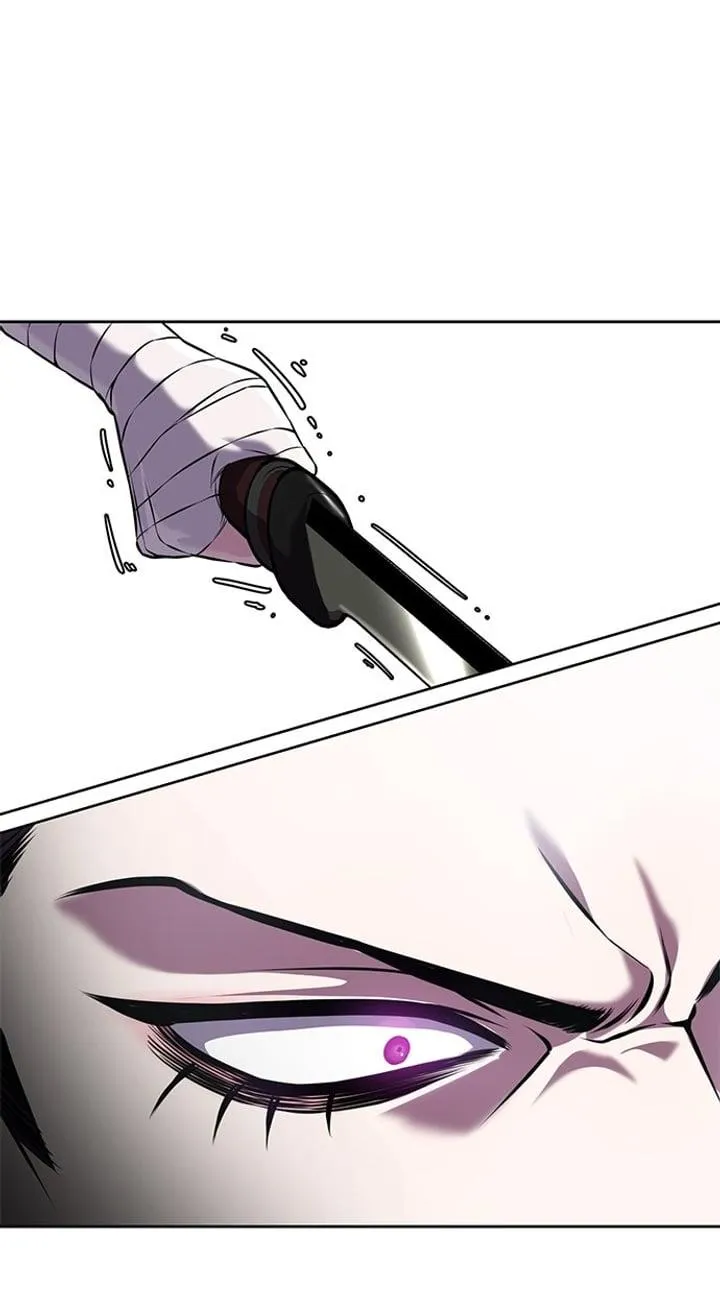Page 87 - Ticket Hero Chapter 215