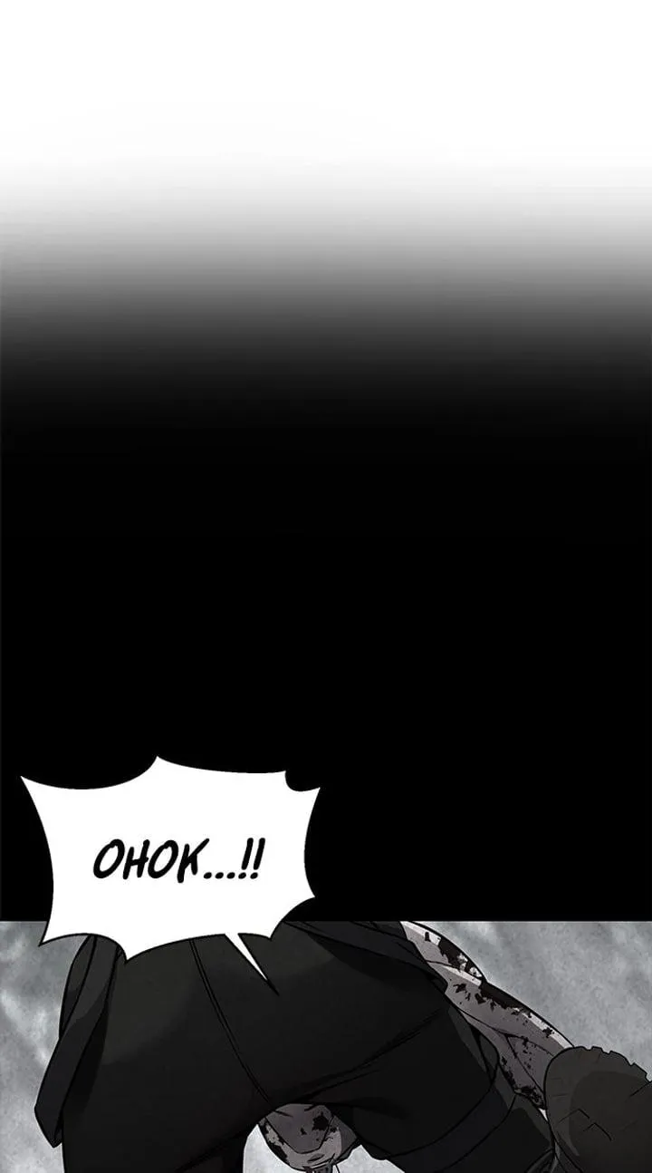 Page 175 - Ticket Hero Chapter 216