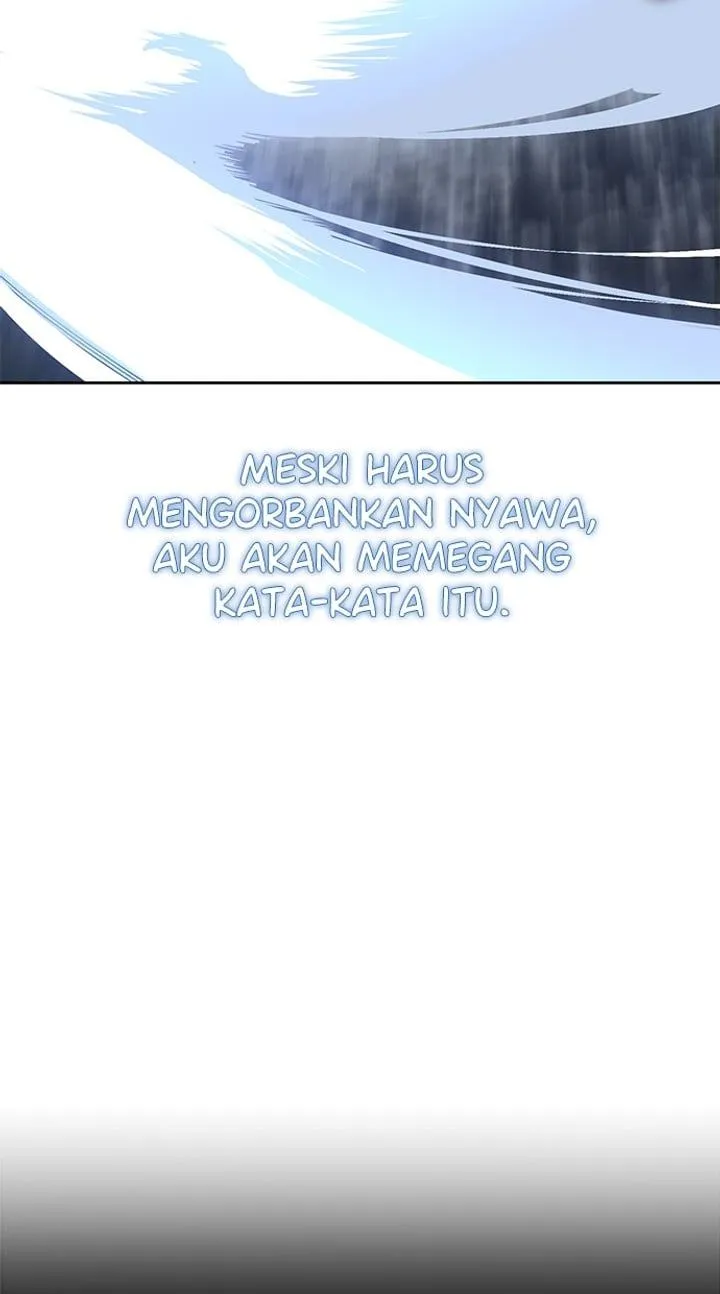 Page 11 - Ticket Hero Chapter 217