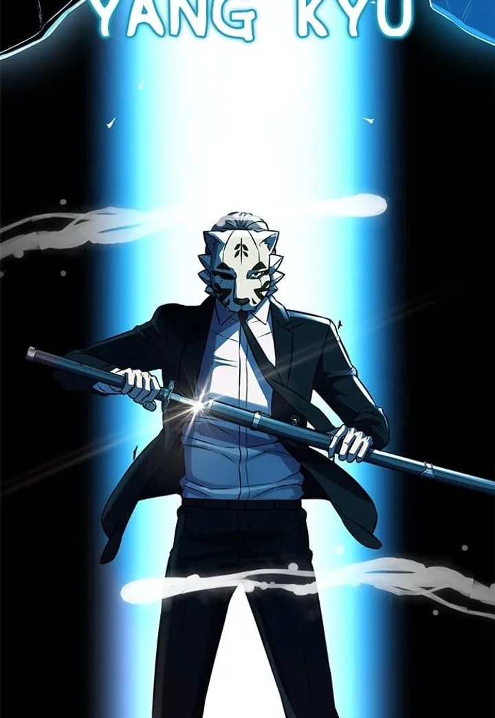 Page 251 - Ticket Hero Chapter 218