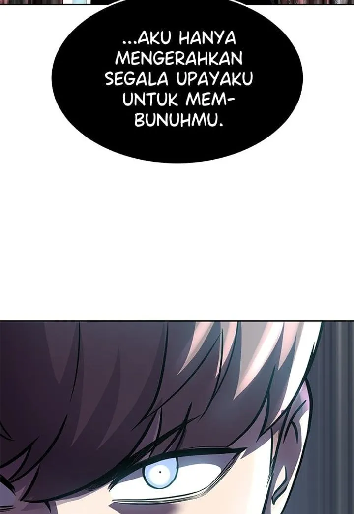 Page 53 - Ticket Hero Chapter 219