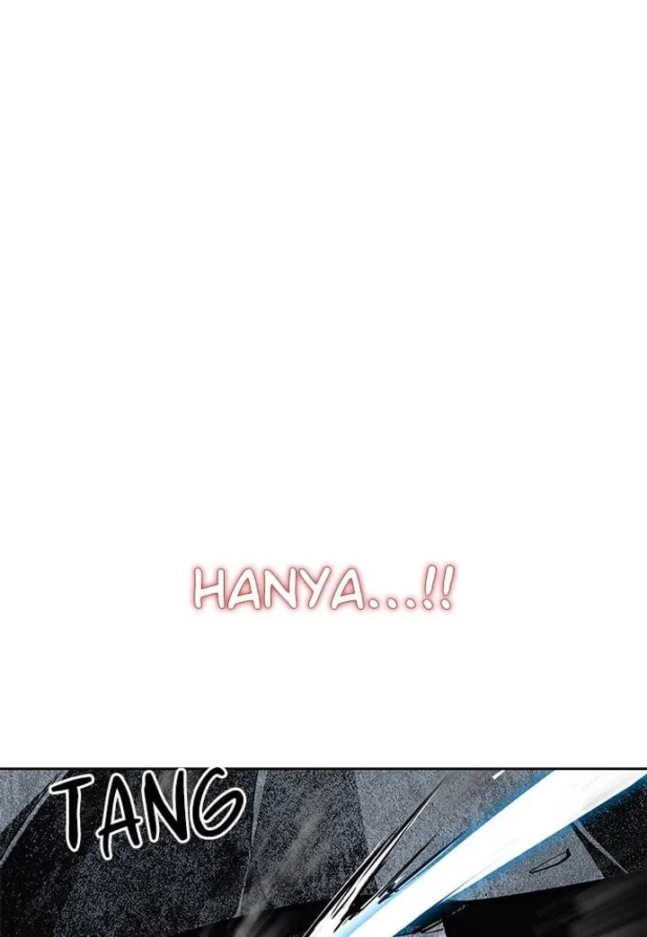 Page 201 - Ticket Hero Chapter 219