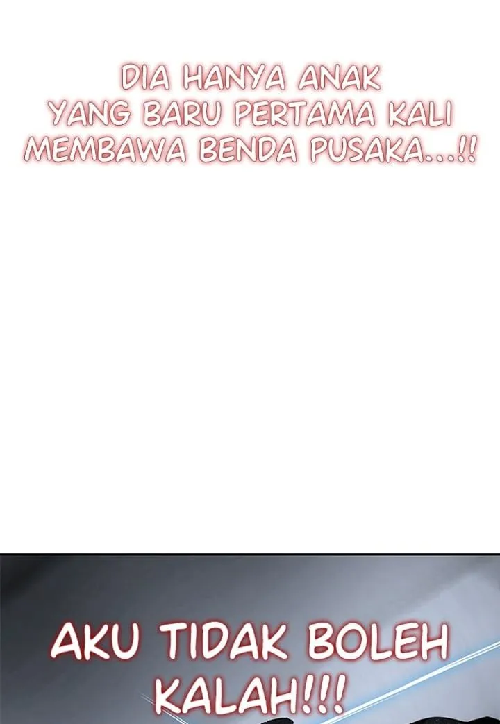 Page 205 - Ticket Hero Chapter 219