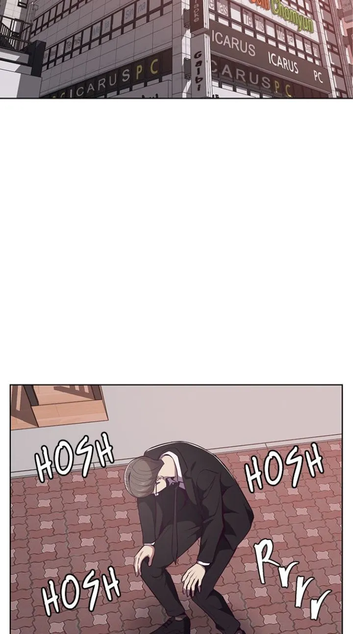 Page 29 - Ticket Hero Chapter 22