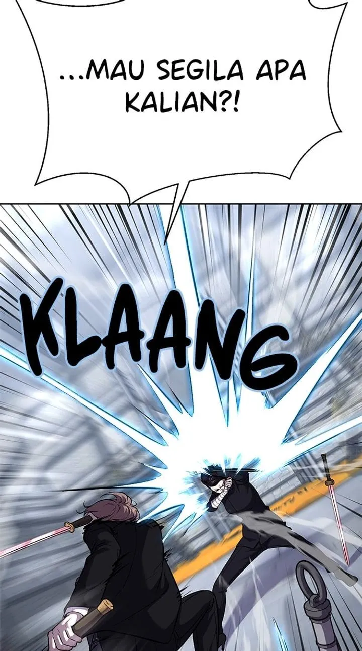 Page 91 - Ticket Hero Chapter 220