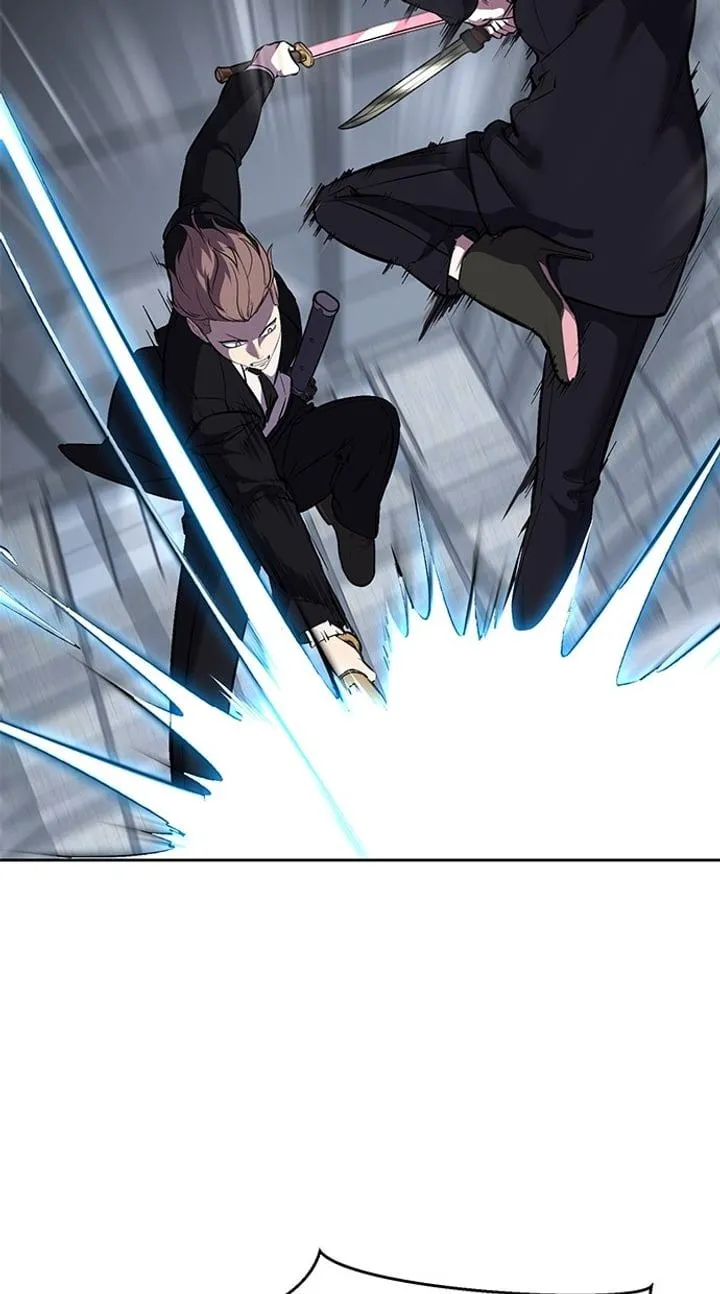 Page 97 - Ticket Hero Chapter 220