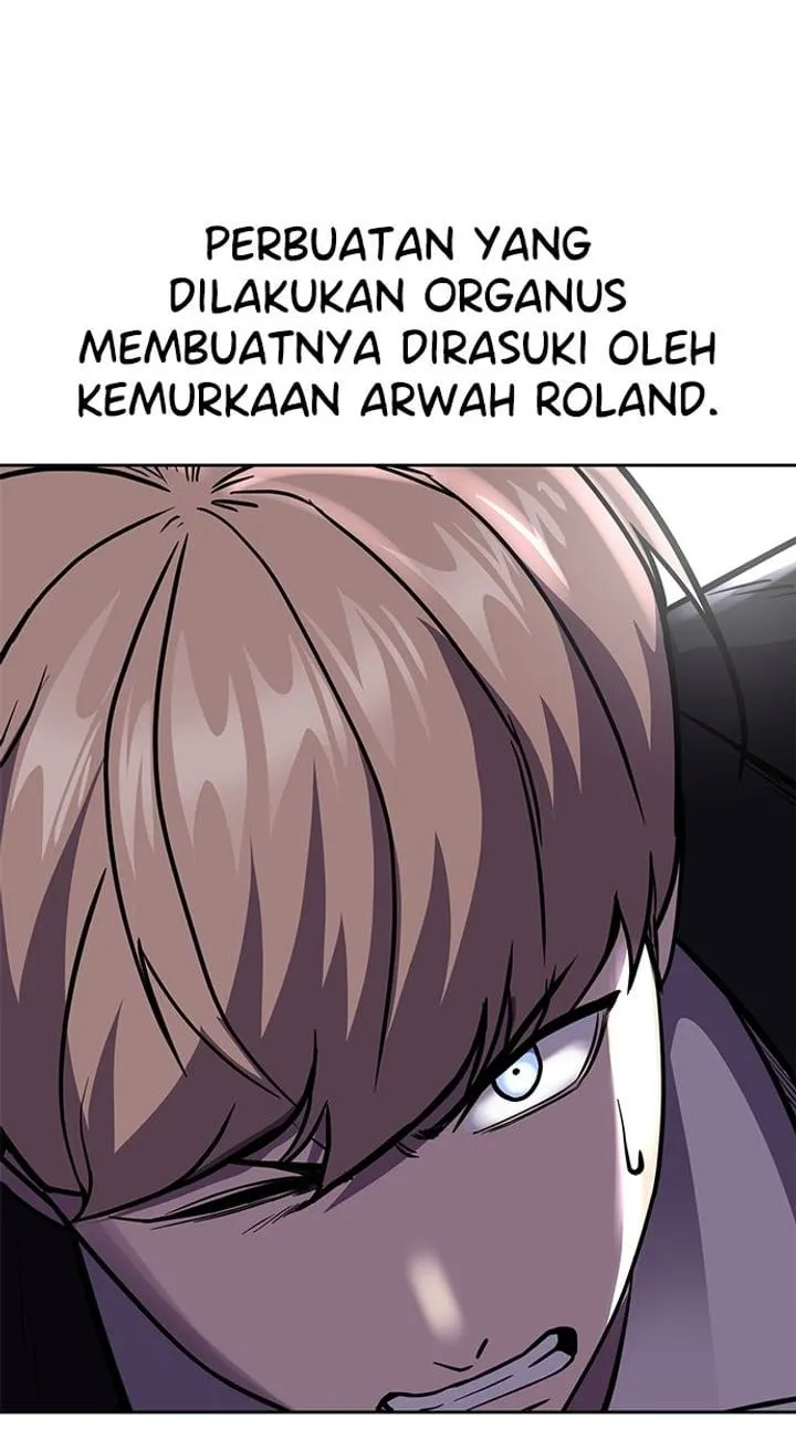 Page 43 - Ticket Hero Chapter 221