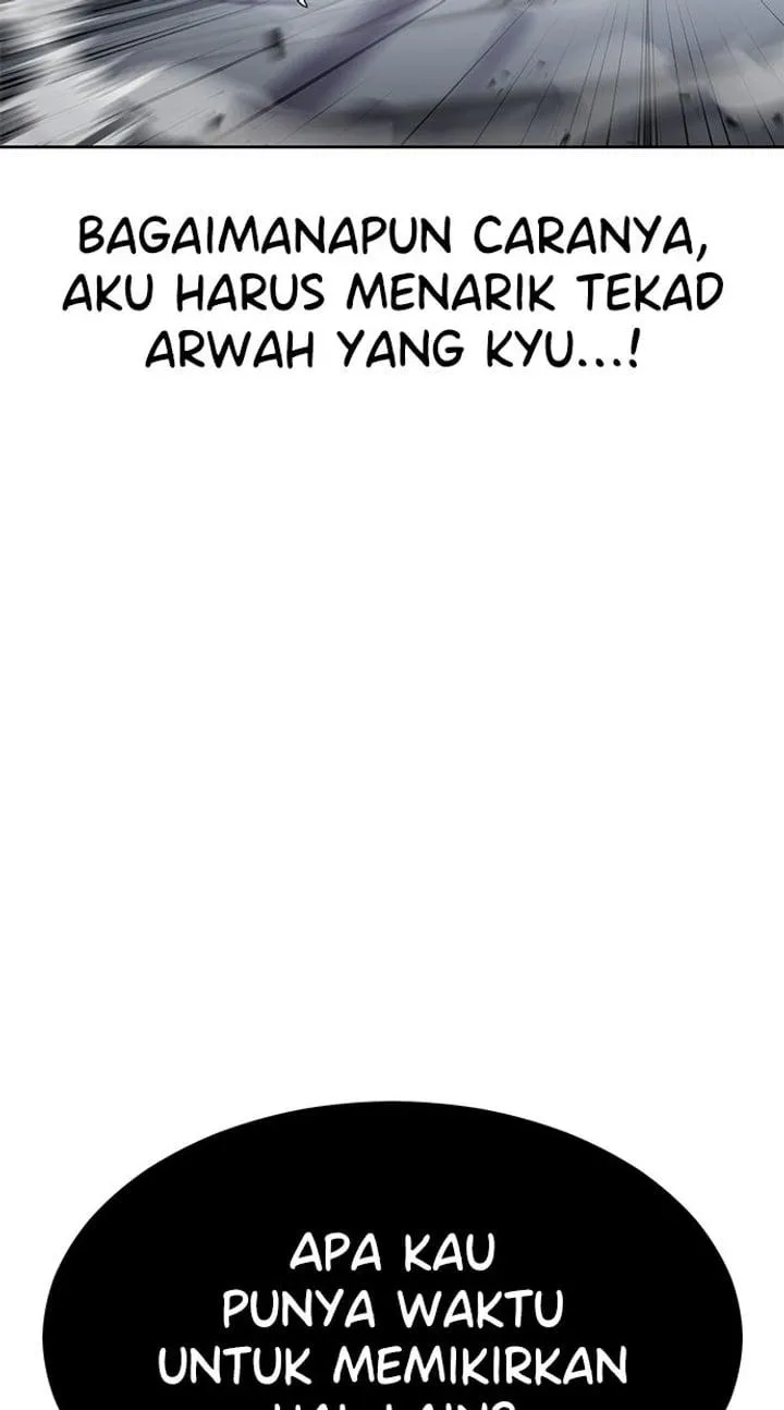 Page 57 - Ticket Hero Chapter 221