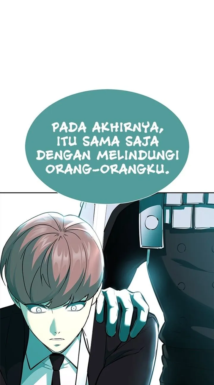 Page 153 - Ticket Hero Chapter 221