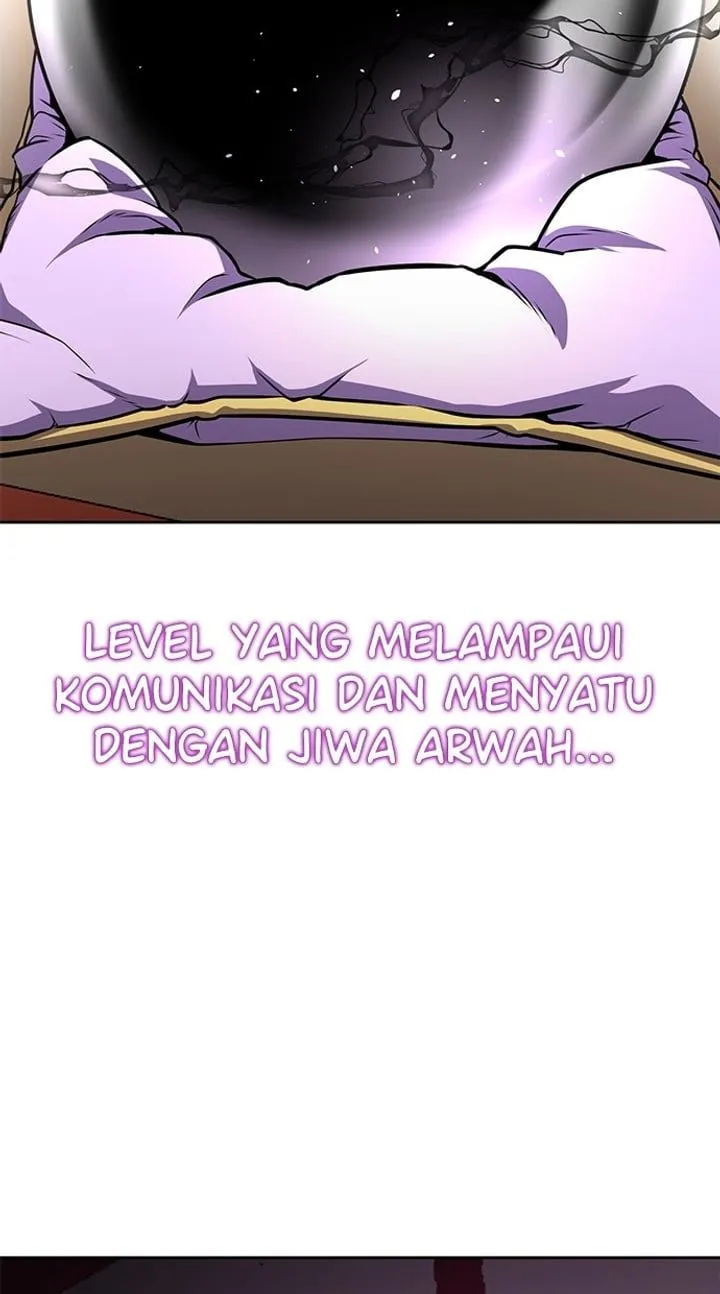 Page 177 - Ticket Hero Chapter 221