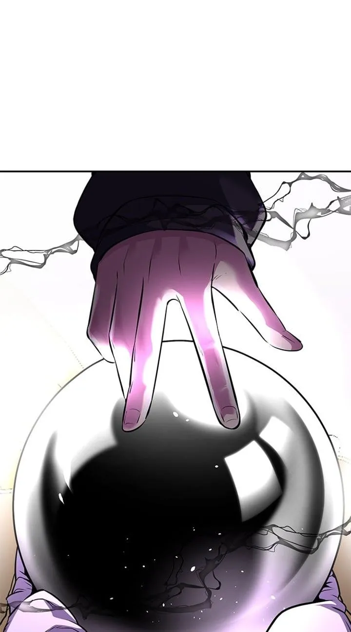Page 1 - Ticket Hero Chapter 222