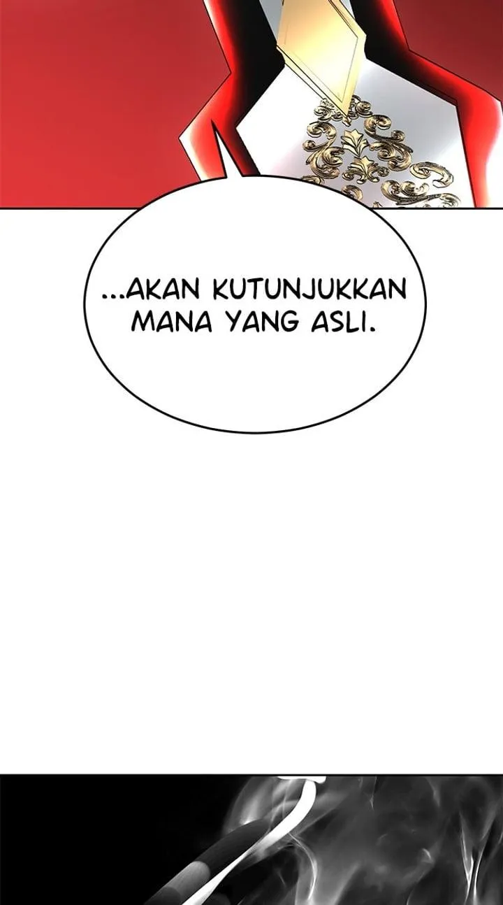 Page 47 - Ticket Hero Chapter 222