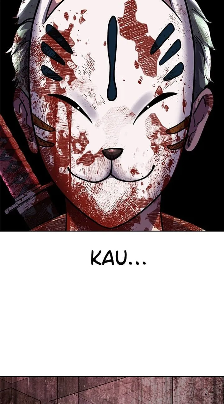 Page 189 - Ticket Hero Chapter 222