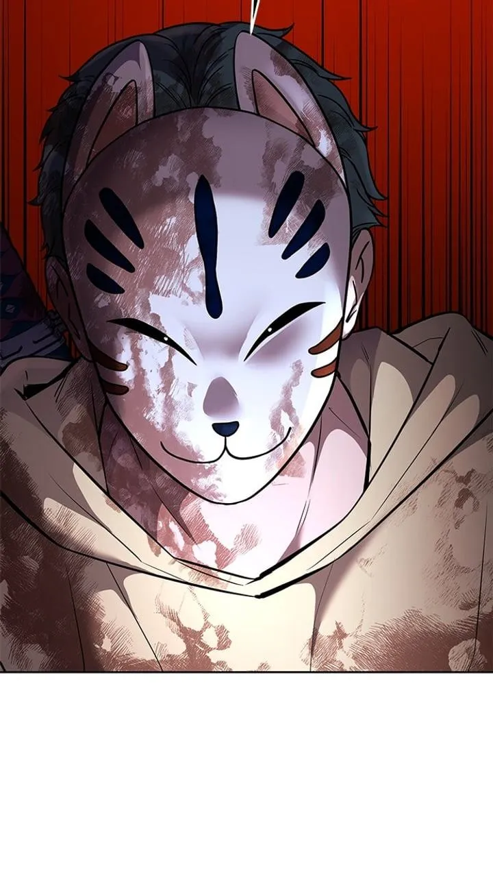 Page 33 - Ticket Hero Chapter 223