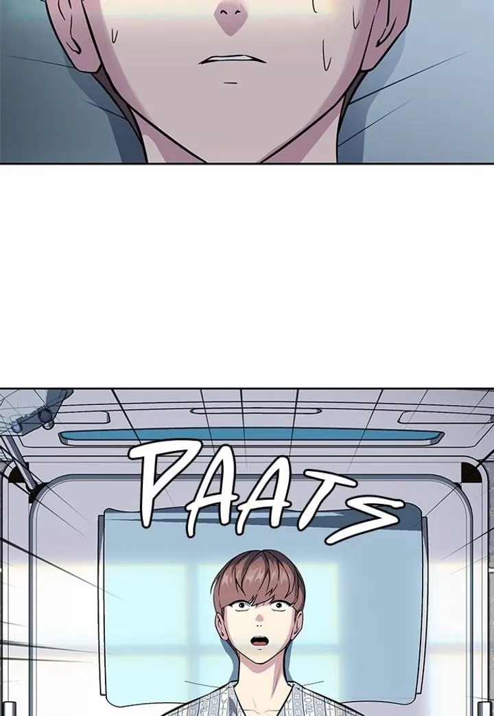 Page 3 - Ticket Hero Chapter 224