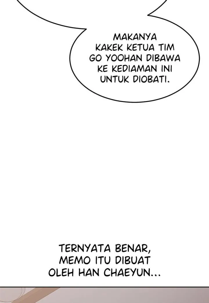Page 27 - Ticket Hero Chapter 224