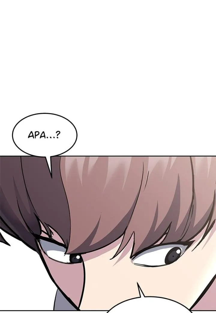 Page 69 - Ticket Hero Chapter 224
