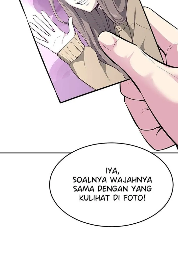 Page 81 - Ticket Hero Chapter 224