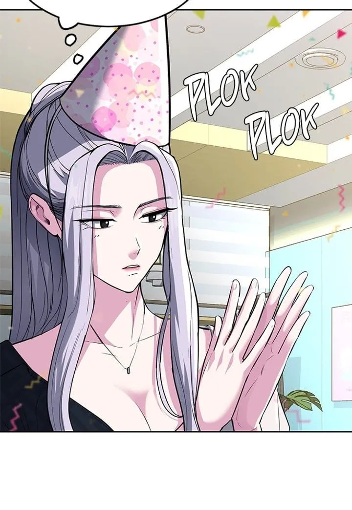 Page 131 - Ticket Hero Chapter 224