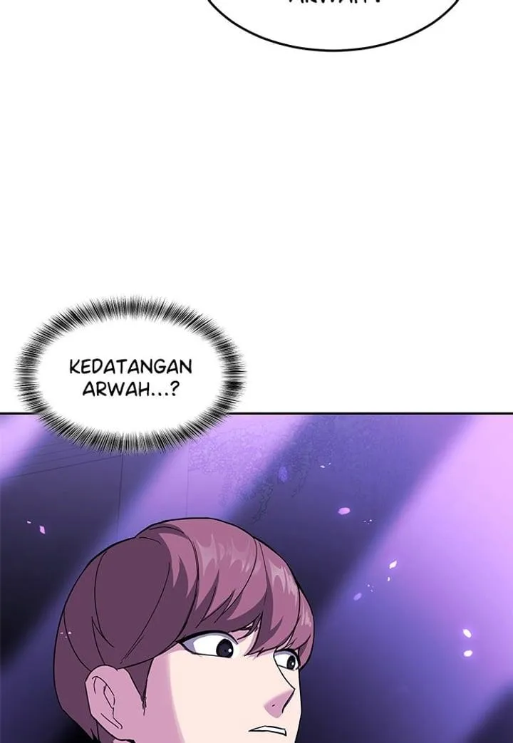 Page 181 - Ticket Hero Chapter 224