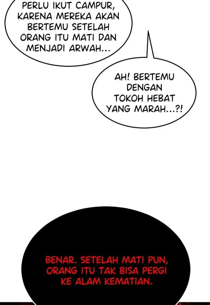 Page 109 - Ticket Hero Chapter 225