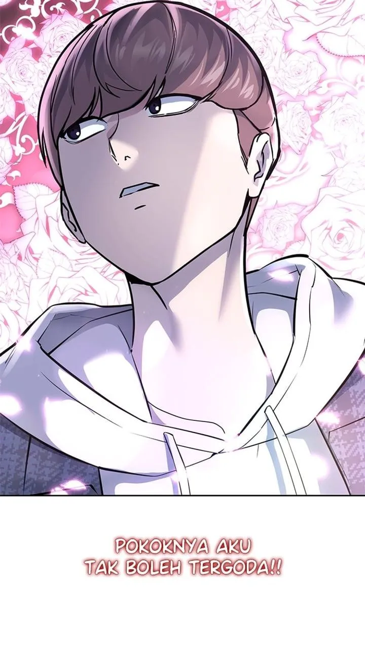 Page 27 - Ticket Hero Chapter 226