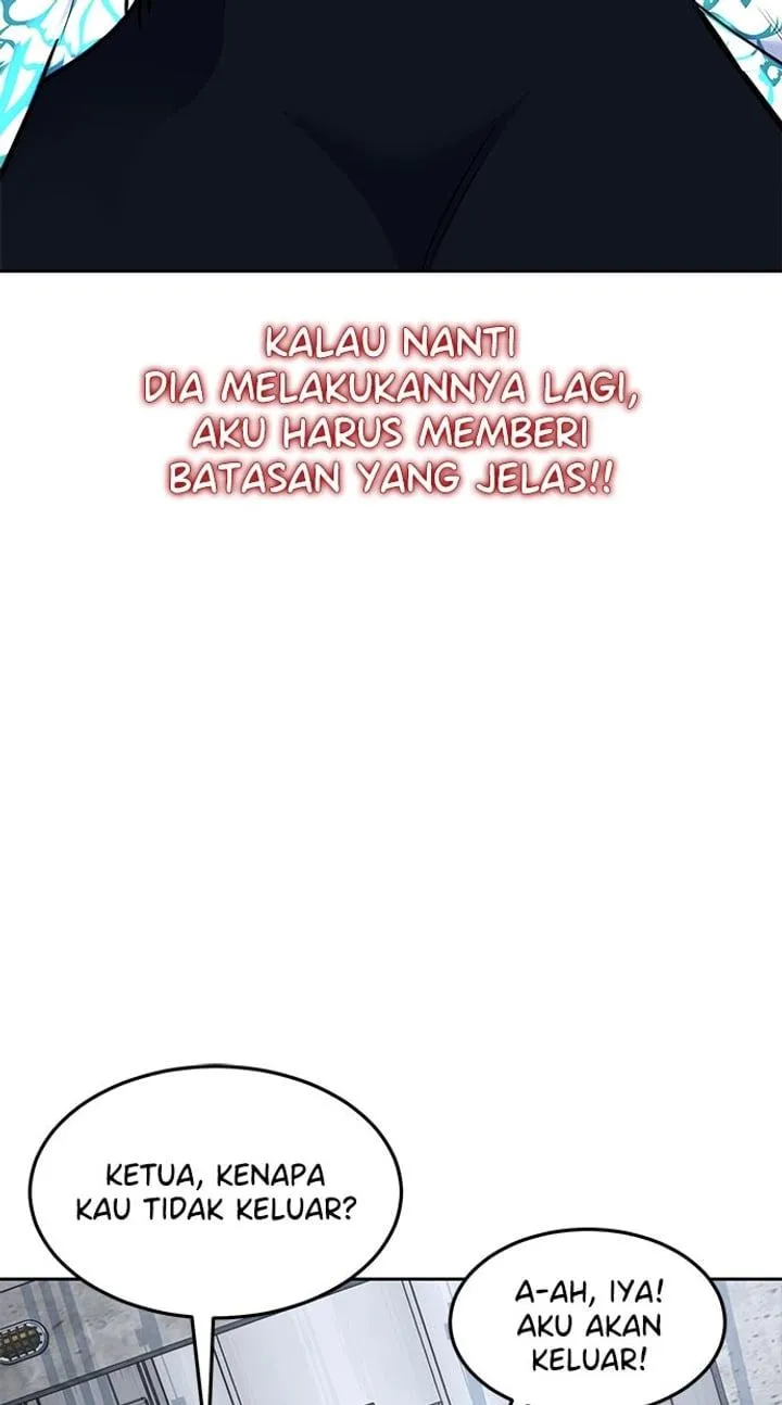 Page 29 - Ticket Hero Chapter 226