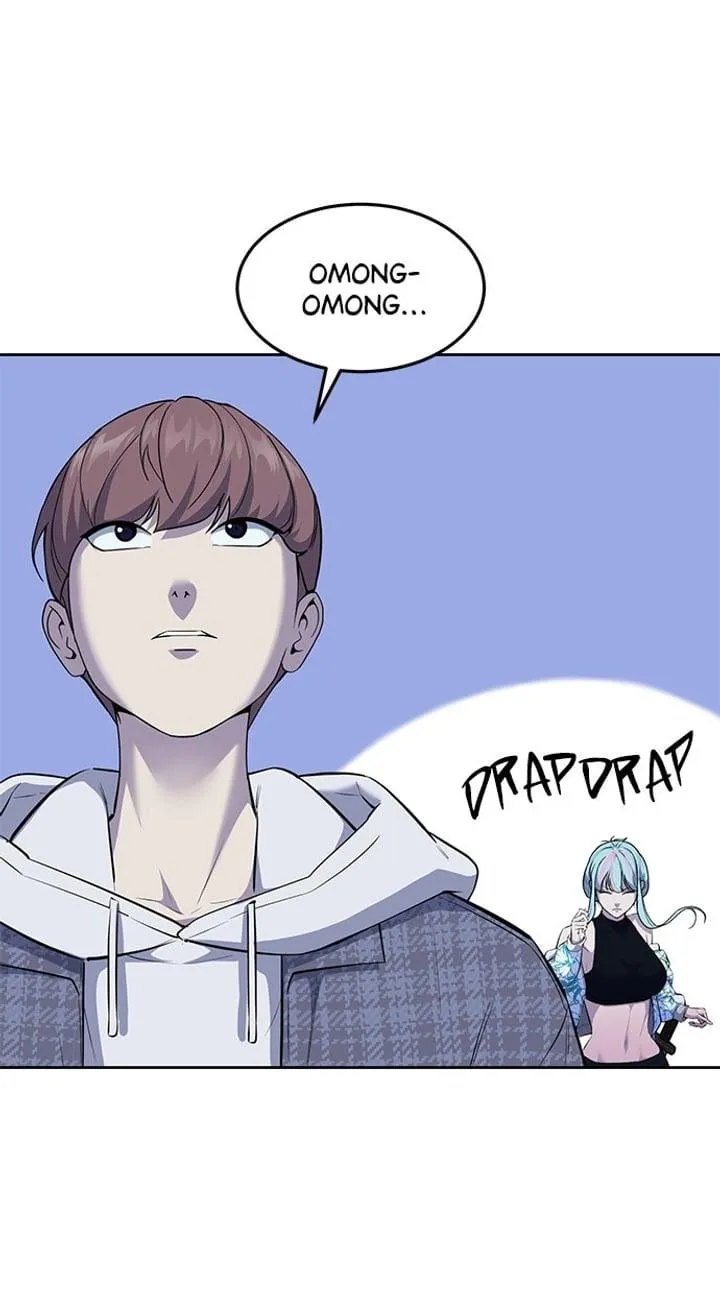 Page 31 - Ticket Hero Chapter 226