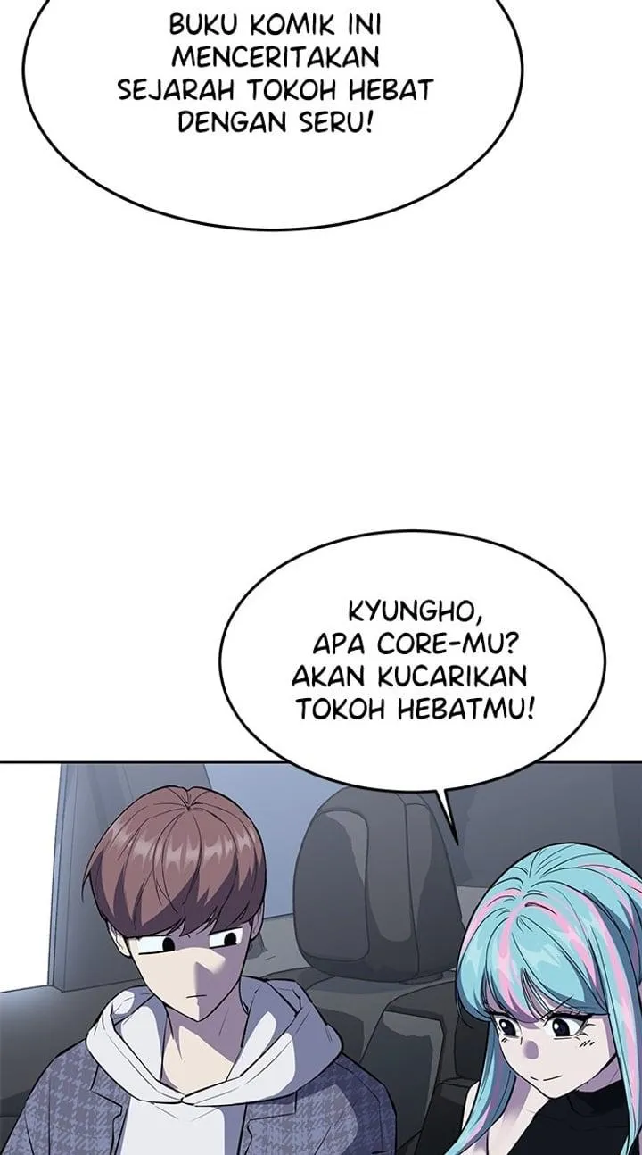 Page 77 - Ticket Hero Chapter 226