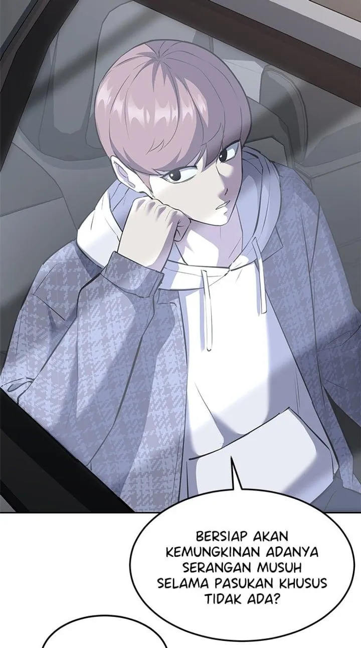 Page 79 - Ticket Hero Chapter 226