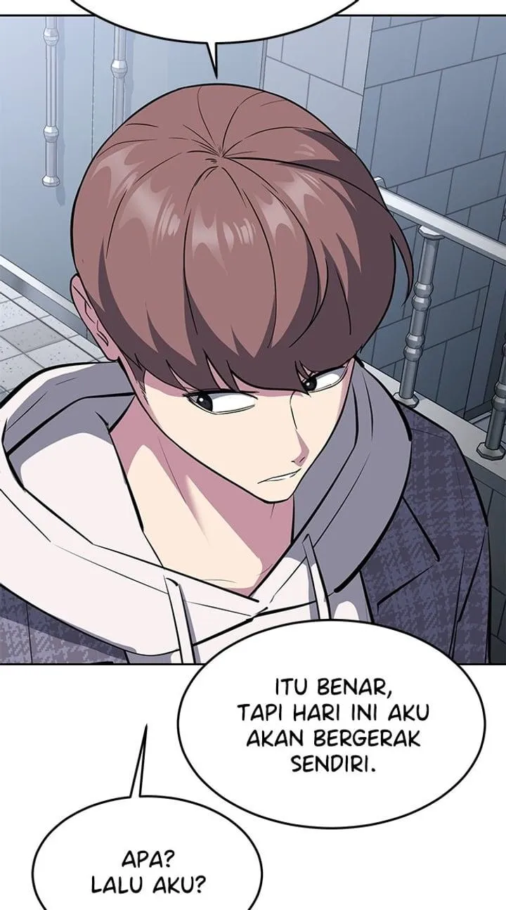 Page 109 - Ticket Hero Chapter 226