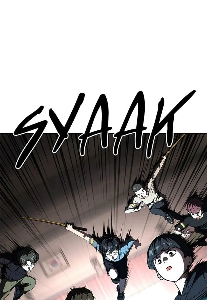 Page 51 - Ticket Hero Chapter 227